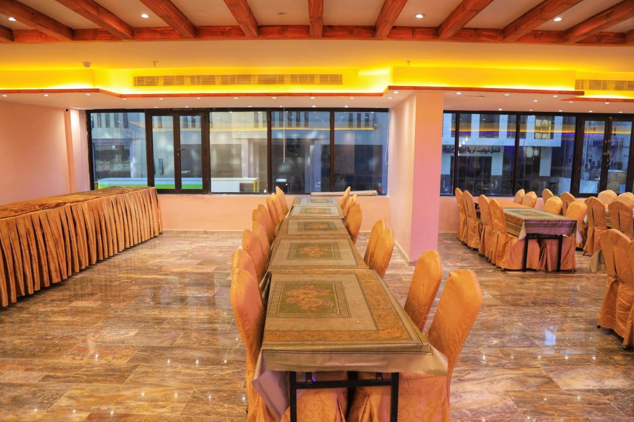 Burj Alalam Almask Hotel Mekka Exterior foto