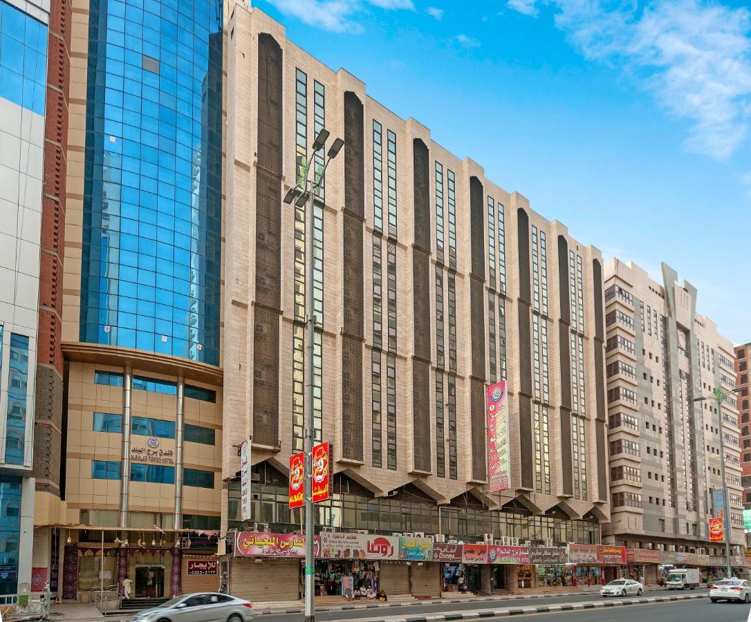 Burj Alalam Almask Hotel Mekka Exterior foto